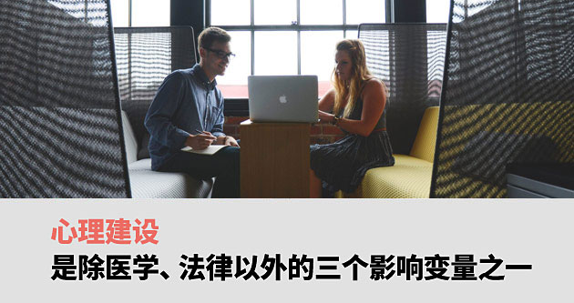 美国建新房子