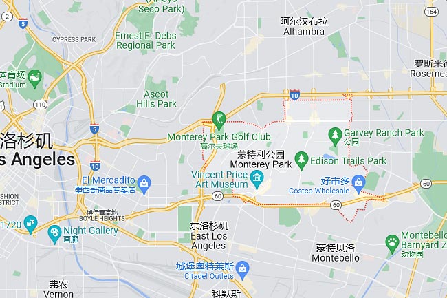 蒙特利公园房产,加州Monterey Park买房